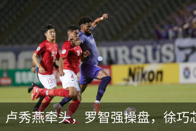 卢秀燕牵头，罗智强操盘，徐巧芯执行，蒋万安组建国民党最强战队